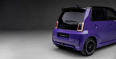 Honda Super-N