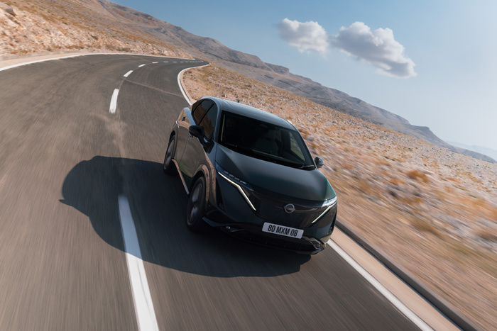 Nissan Confirms New Ariya Pricing