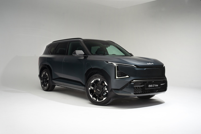 Kia EV5: Specifications, Technology and Range