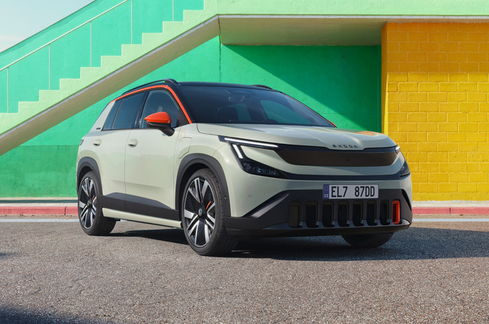 Skoda Epiq Small Electric SUV Revealed with Sub-&pound;25k Price Tag